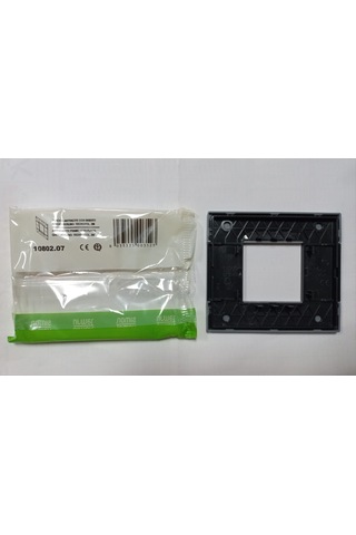 Antrasit 2m Kàdra Technopolymer