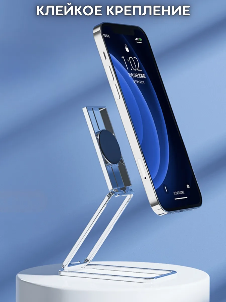 Olumf Telefon Yüzüğü - Akıllı Telefon Tutucu - Popsocket Aksesuarı 262940241