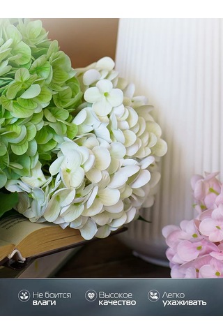 Dreamfinds Yapay Ortanca Çiçekleri Yapay Ortanca Çiçekleri 227218600 Beyaz