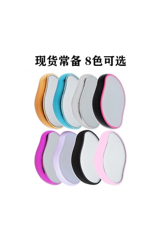 Moveevo Nano Glass Saç Öğütme Makinesi Kadın Epilatör Tıraş Aleti Pembe