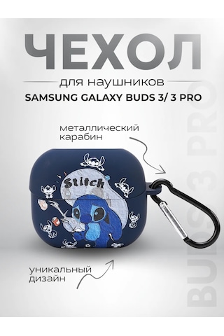 Danynov Samsung Galaxy Uyumlu Buds 3, 3 Pro Kılıfı 441521087 Mavi