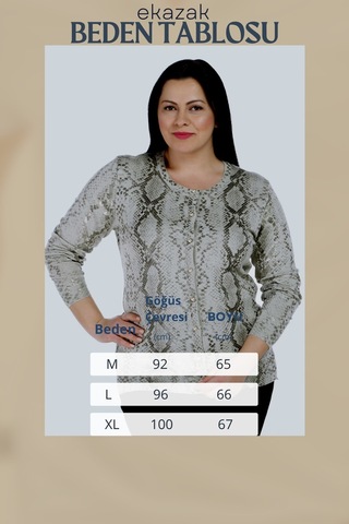 Solo Kaşmir Varak Baskı Triko Hırka 001