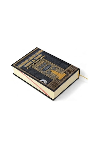 İri Yazılı Orta Boy Bilgisayar Hatlı Kuranı Kerim 1224 Sayfa 17x24 Cm Sıvama Kapak Qr Kodlu