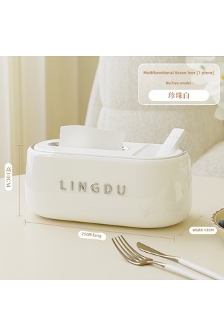 Reedark Krem Renk Tavşan Desenli Pratik Havlu Kutusu - Oturma Odası, Banyo, Tv Üstü Dekoratif Depolama İnci Beyaz, 25 13 10cm