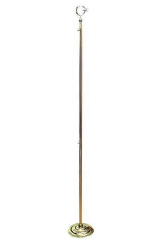 Makam Bayrağı Simli Telalı Sarı Direkli 225 CM