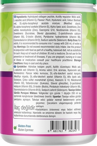 Nature's Supreme Beauty Collagen Powder 360 gr