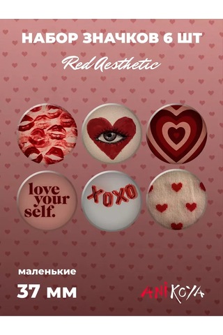 Anikoya Red Aesthetic Romantik Sırt Çantası Rozetler 387623065 Kırmızı