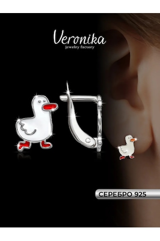 Veronika Çocuk Kûretim Numarası 925 Gümüş Küpeler. 149811532 Diğer