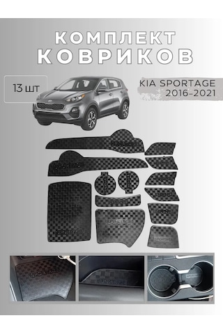 Gradicom Kia Sportage İçin Bardaklık Ve Kapı Pasti Paspaslar 194906442