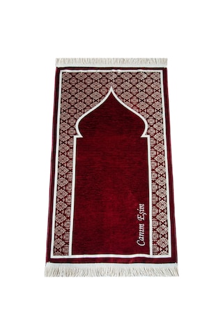 Mihrap Desenli Şönil Dokuma Kişiye Özel İsimli Seccade Bordo Bordo