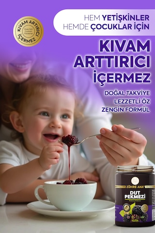 Katkısız Doğal Dut Pekmezi 400 Gr