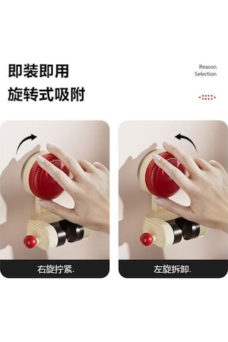 Youmex Ev Çocuğu Duş Başlığı Sabitleyici, Sürekli Emici Fermuarlı, Konum Ayarlanabilir Duş Tutucu Siyah