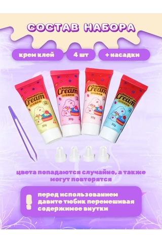 Forestlook Anahtarlık Yapımı İçin Set 1120 Parça 481861557