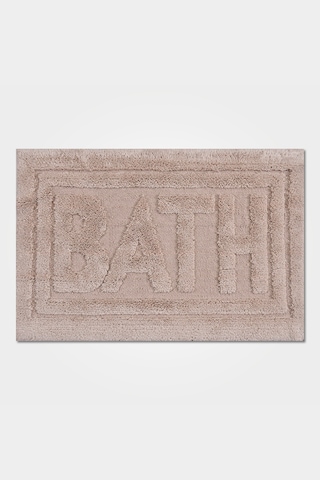 Bath Banyo Paspası 80x50 Dekoratif, Yıkanabilir, Tüylenme Yapmaz, Yumuşak Doku Vizon