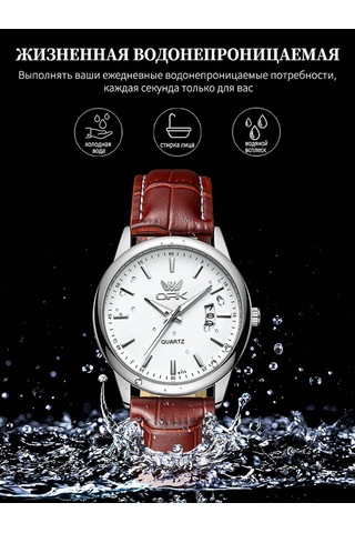 Opk Quartz Kol Saati 444481967 Gri