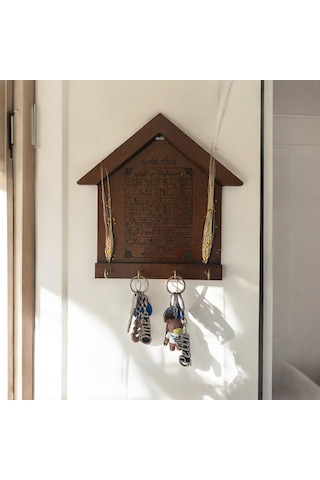 Pelince - Ayet'el Kürsi Duası Anahtarlık - Anahtar Askılığı - Başaklı Model - 26.5 Cm Kahverengi