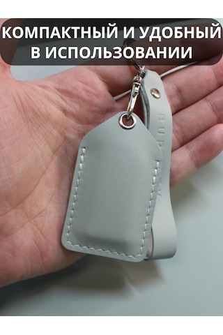 Burtsev Araç Alarmı Etiketi İçin Anahtarlık Kılıfı 199222966