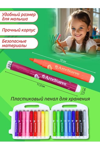 Artenuevo 18 Parça Mühürlü Keçeli Kalem Seti 437227469