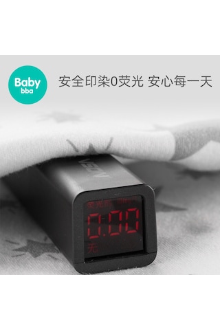 Moveevo Pamuklu Bebek Kundak Bebek Uyku Tulumu Uyku Anti-tekme Kundak Gri Çizgili 60 80 3-6 Ay İçin Uygundur Gri