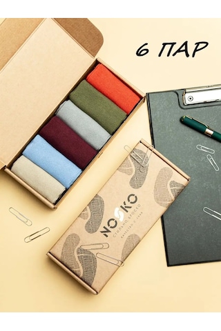 Nosko Yüksek Renkli Çoraplar 6 Çift 65024599 Bej