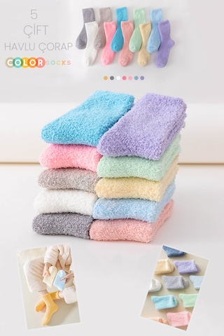 Color Socks 5 Çift Sonbahar Kış Soft Yumuşak Kadın Havlu Çorap Çok Renkli
