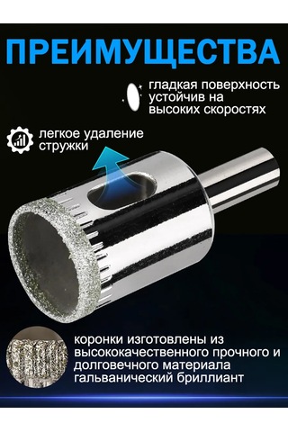 Xcan Cam Ve Seramik İçin 6-50 Mm Elmas Matkap Uç Takımı, 10 Adet 245491780