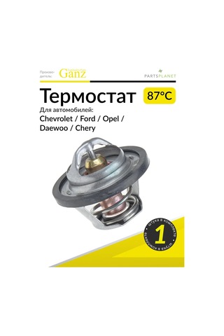 Ganz Termostatik 87 C Chevrolet Aveo, Opel Astra, Daewoo Nexia, Chery 179289023