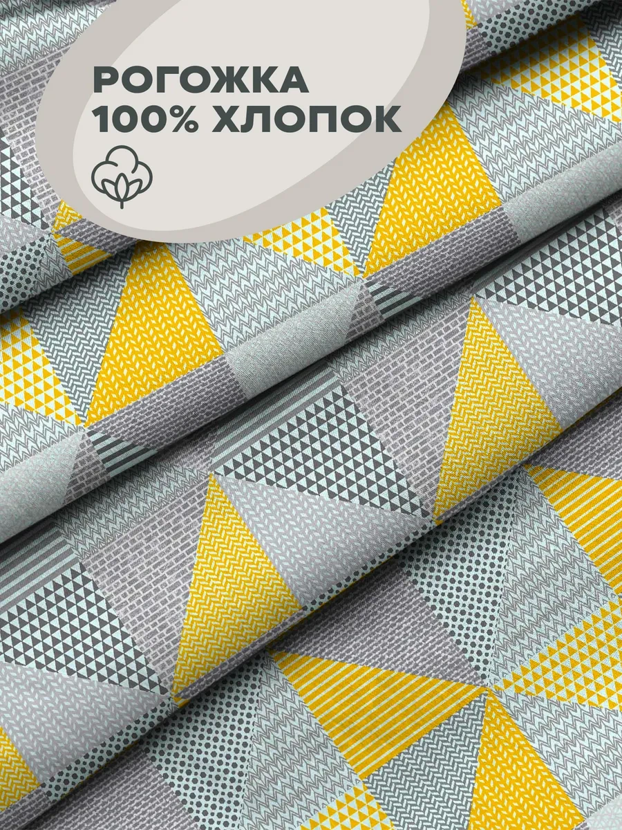 Unison Sandalye Minderi 40x40 Cm 1 Adet Bouclelu 265835575 Gri