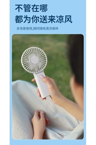 Mkjınmeı Elde Taşınabilen Küçük Fan Usb Şarjlı Masaüstü Ofis Taşınabilir Fan T5tr4g Beyaz
