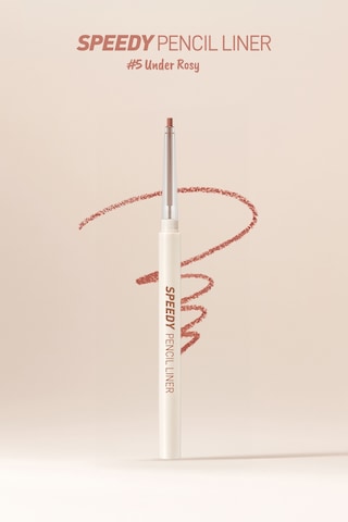 Suya Dayanıklı Kolay Kullanım Sunan Göz Kalemi Peripera Speedy Pencil Liner 5 Under Rosy