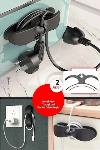 Yapışkanlı Airfryer Kablo Sabitleyici Düzenleyici Çok Amaçlı Kablo Tutucu Kablo Toparlayıcı- 2adet
