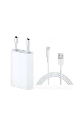 Lightning To USB Şarj Data Kablosu 1 M