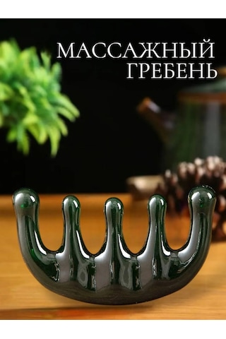 Voskı Saç Tarağı Fırça 299663973 Diğer