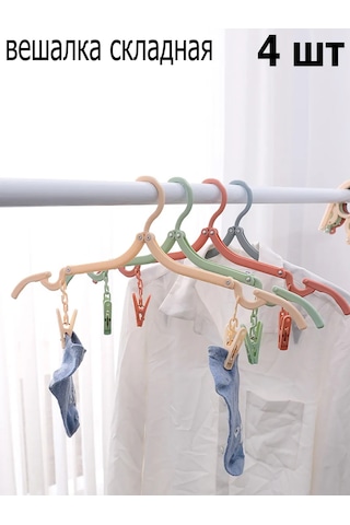 Morabi Katlanabilir Seyahat Elbise Ve Çamaşır Askıları 398554683 Yeşil