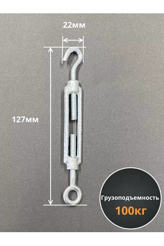 23 Bolta Krepez M6 Oklu Halka Manşonlu Kanvas Dın1480, 10 Adet 184774435 Diğer