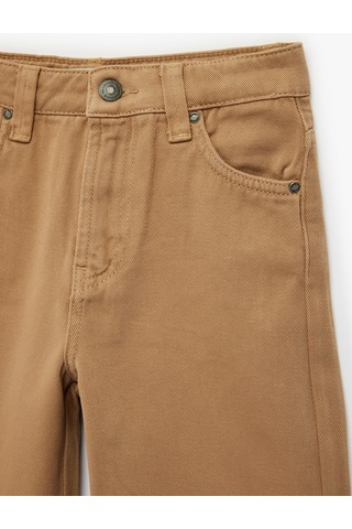 Koton Pamuklu Rahat Kesim Cepli Denim Şort Bej 6skb40019td Ekru