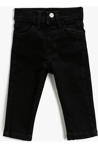 Koton Dar Paça Kot Pantolon Yüksek Belli Cepli Düğmeli Siyah 3wmb40009td 3WMB40009TD999 Siyah