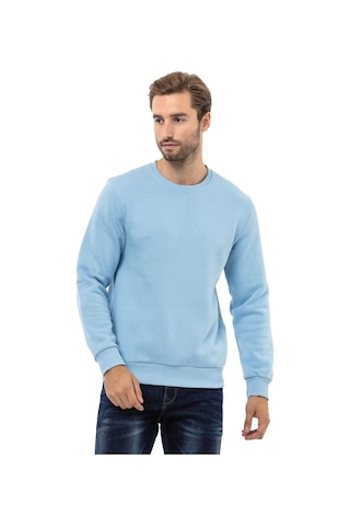 Cipo & Baxx Cl558 Basic Erkek Sweatshirt 001