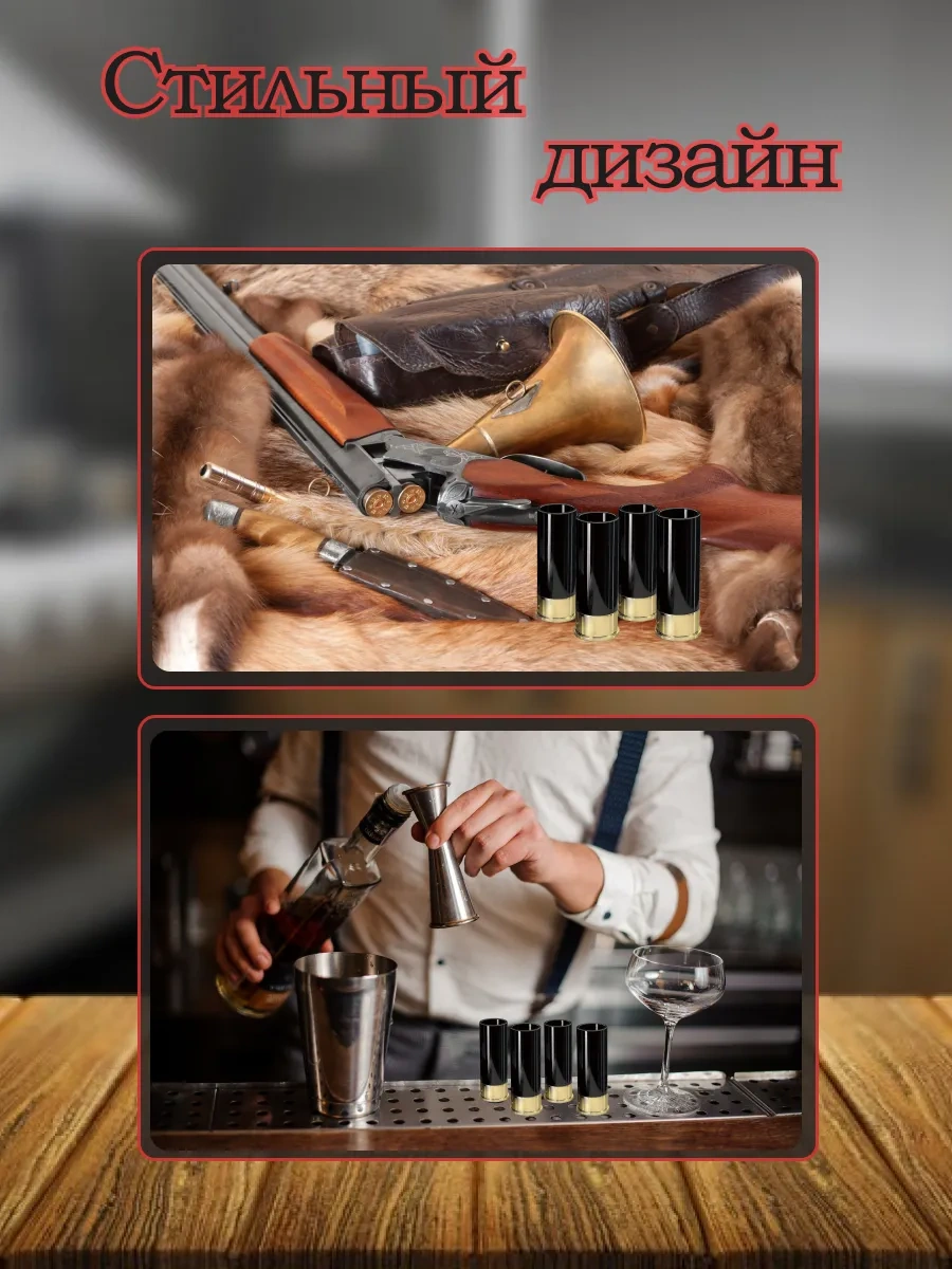 Domamania Votka İçin Kadeh Seti Hediye Shot Bardakları Mermi Kılıfları 317908298