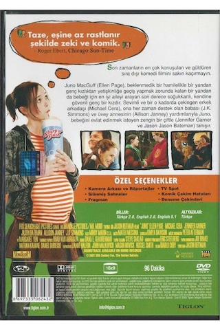 Juno Dvd