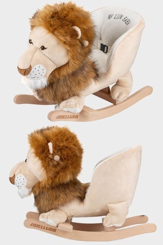 Wellgro Sallanan Oyuncak Aslan, Sallanan Ahşap Aslan