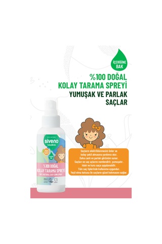 Siveno Doğal Kolay Tarama Spreyi Çocuklar İçin Nemlendirici Hindistan Cevizi Yağlı 100 Ml