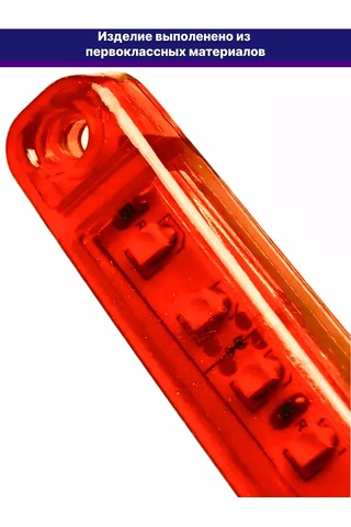 Autoglow Signal Lambaları İçin 10 Adet Fener 241635962