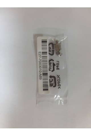 MSI M.2 SSD Vidası E27-7D03010-A89 M2 SSD Vidası MSI M.2 SSD Vidası E27-7D03010-A89 M2 SSD Vidası