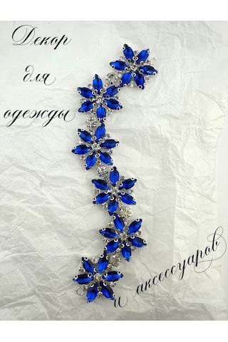 Sewing Accessories Denisova Kıyafet İçin Dikiş İçin Dekor/mozaik Taşlı Dikiş İçin Stasdler 376396353