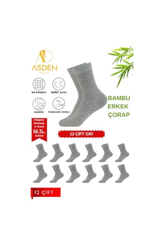 Asden Bambu Erkek Beyaz Soket Çorap 12'li Paket, Burun Dikişsiz, Yıkamalı 12 Çift Gri