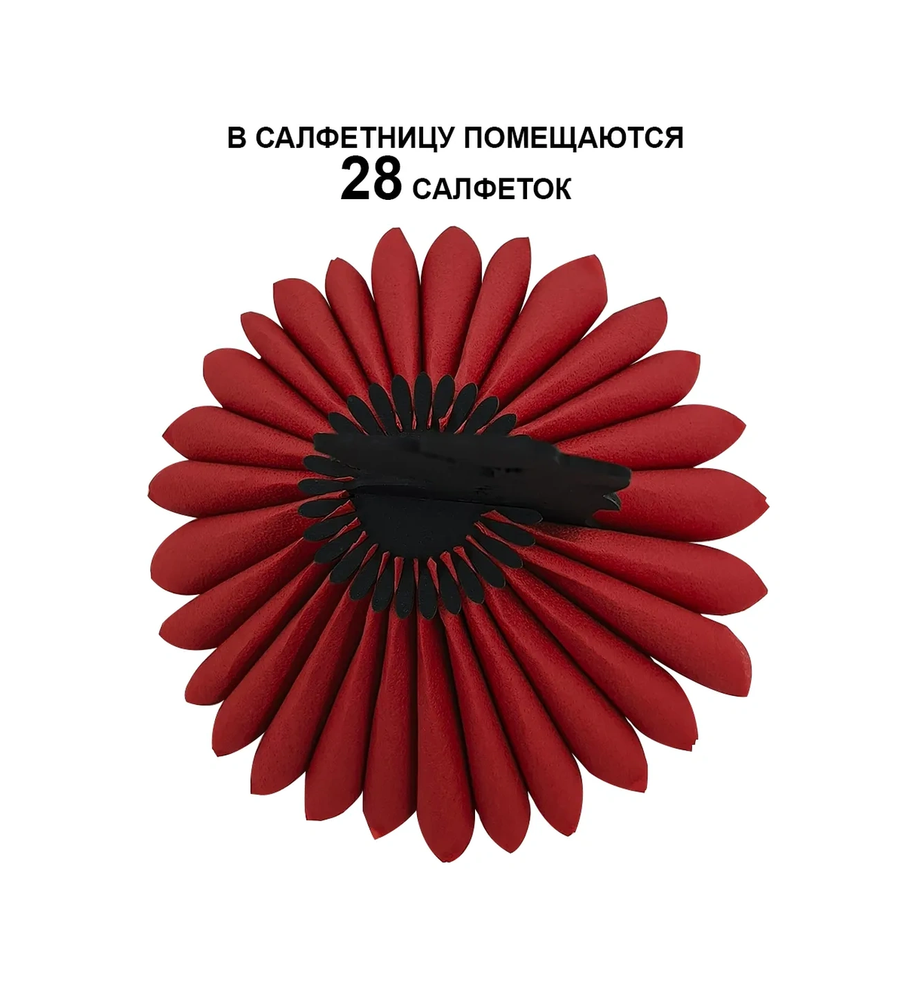 Woodm Mutfak İçin Şık Masa Peçetelik 326255054 Siyah