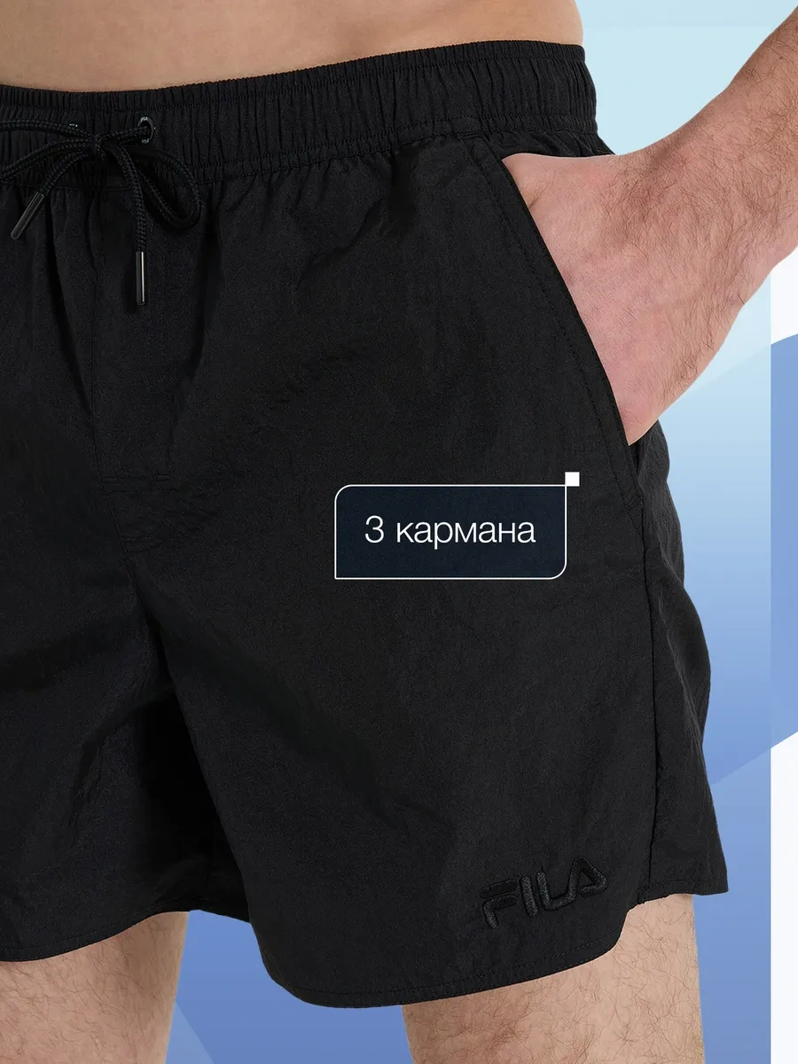 Fıla Erkek Yüzme Şortu 318202903 Siyah