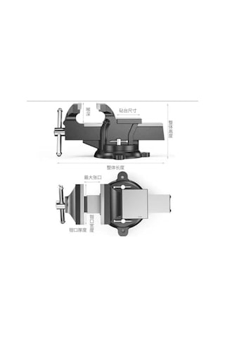Alman Modeli Pro Çelik Kol 100 Mm 4" 360" Dönerli Taban Dövme Çelik Sabit Tezgah Masa Mengenesi...