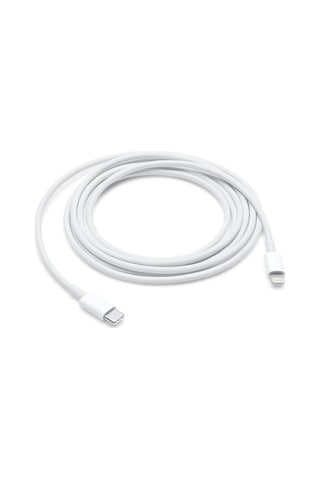 Lightning To Type-C Ultra Hızlı Şarj Ve Data 3.0 Kablo (533635740)